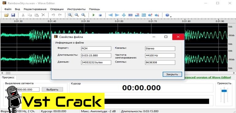 download kickstart vst full crack